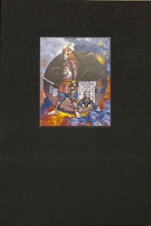 Book cover